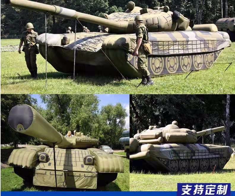 谷城军事坦克车